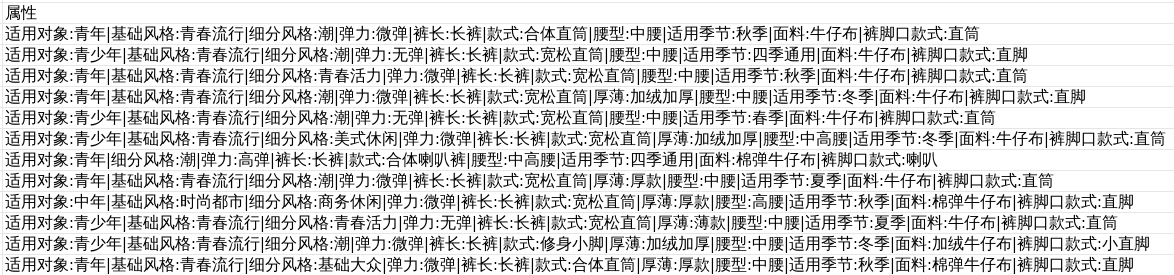 Screenshot%20from%202025-02-23%2020-43-05